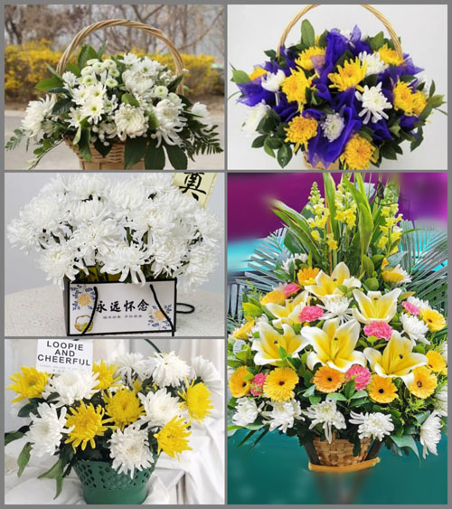贵州毕节市金沙县木孔镇桂花村白事提篮配送